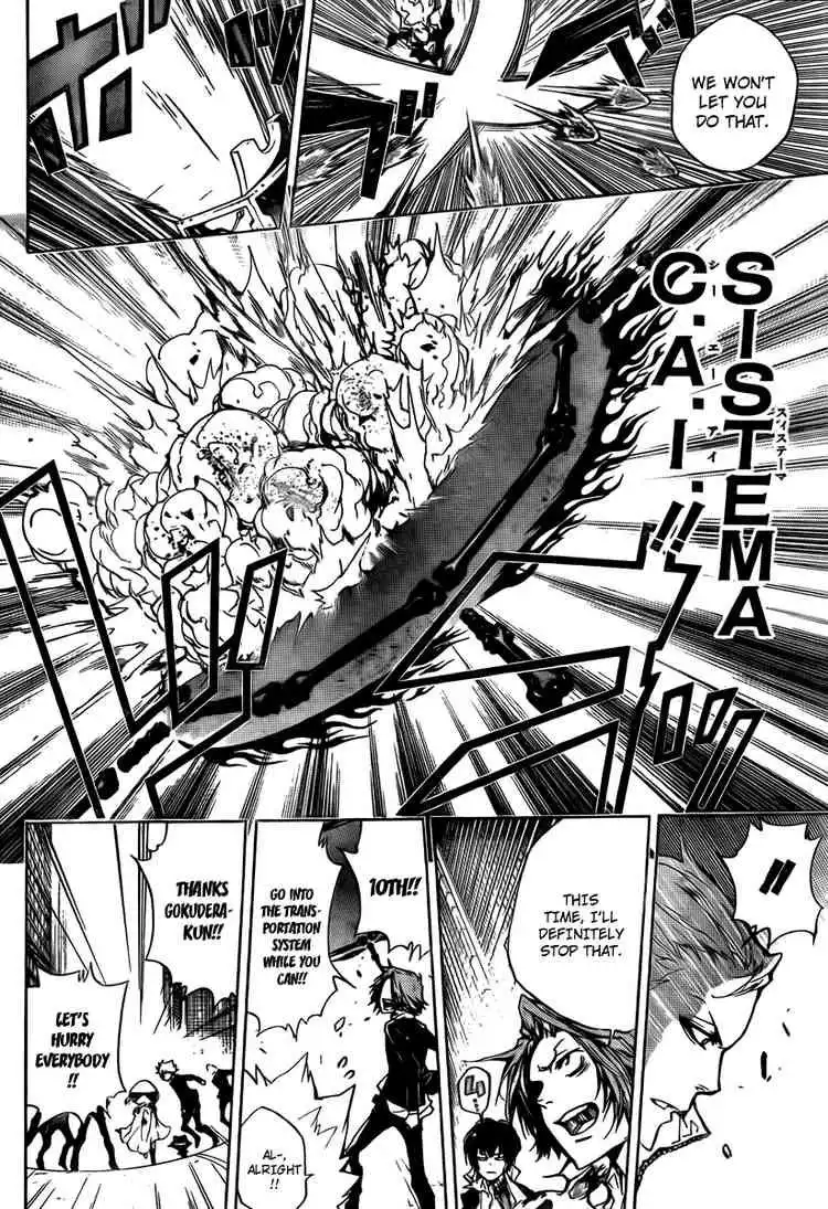 Katekyo Hitman Reborn! Chapter 255 12